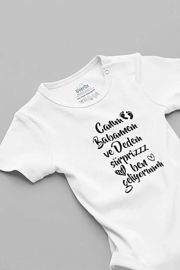 Детское боди с коротким рукавом Overoz, White