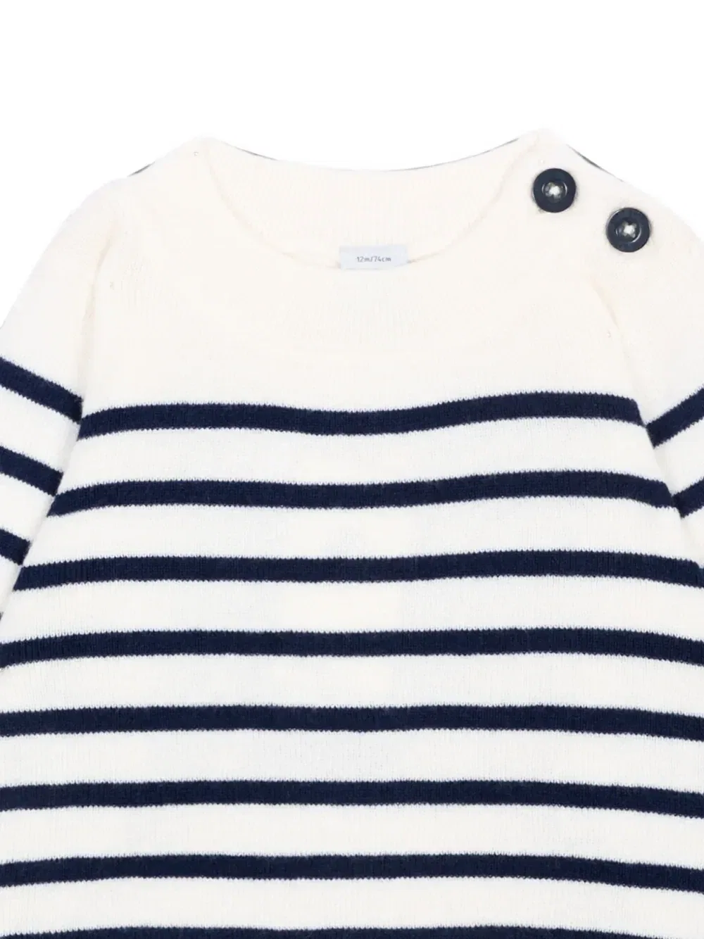 Джемпер в горизонтальную полоску с пуговицами на плече Petit Bateau, бежевый — фото 3
