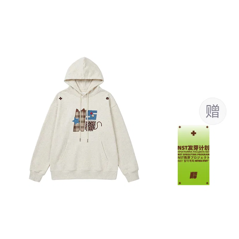 Детский худи с капюшоном, свободный крой Sprouting, бренд NSTNEW START, White Heather Gray