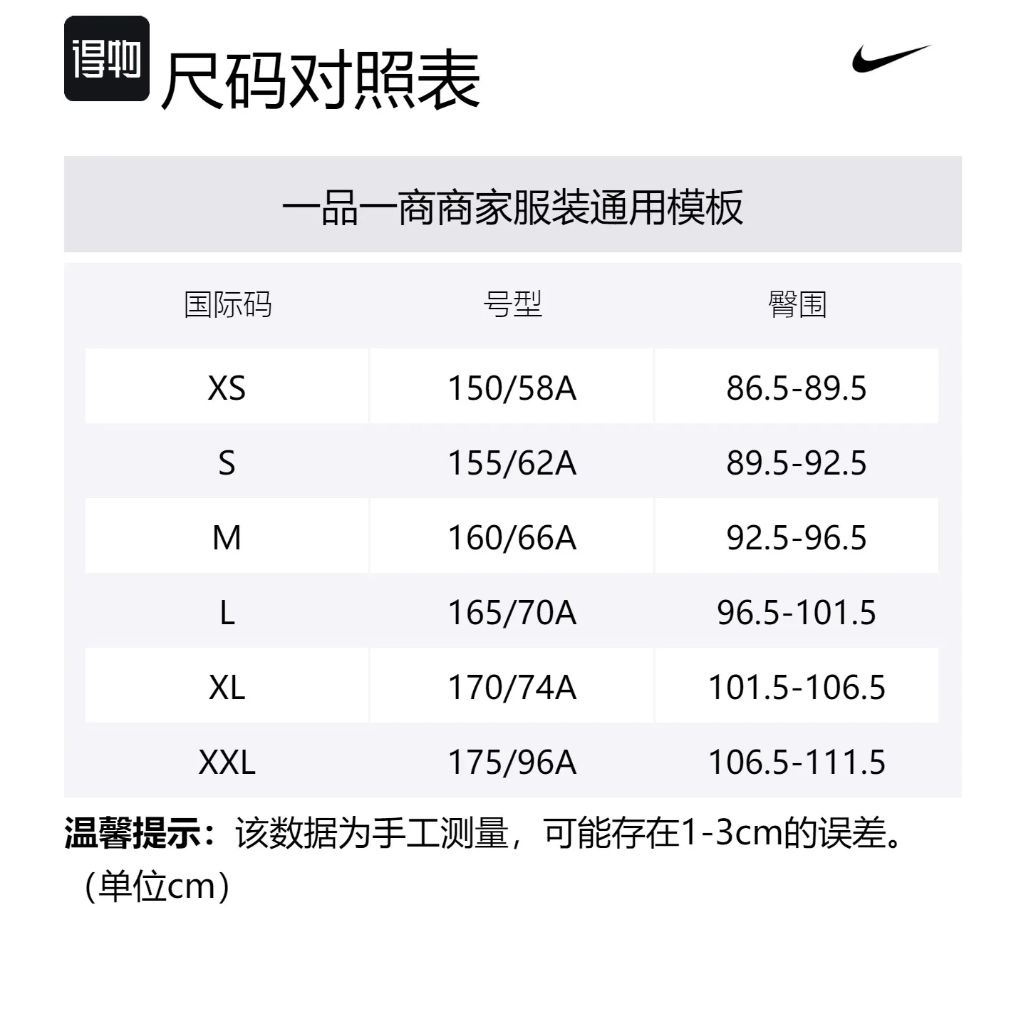 Nike Спортивные брюки флис phoenix вязаные женские smoky purple red — фото 2