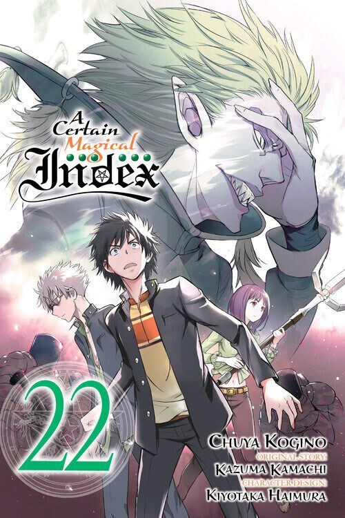 

Манга A Certain Magical Index Manga Volume 22