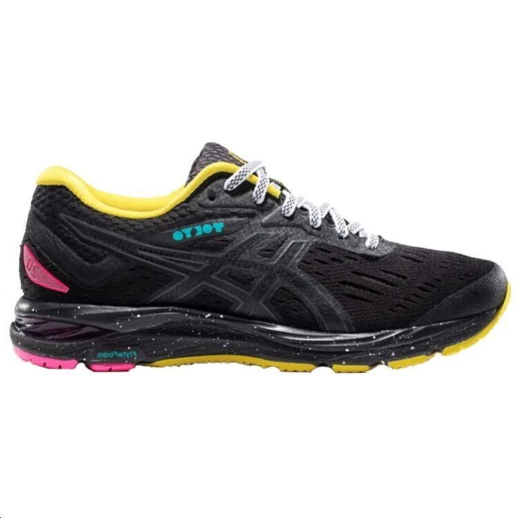 Кроссовки Asics Gel-Cumulus 20 Женские