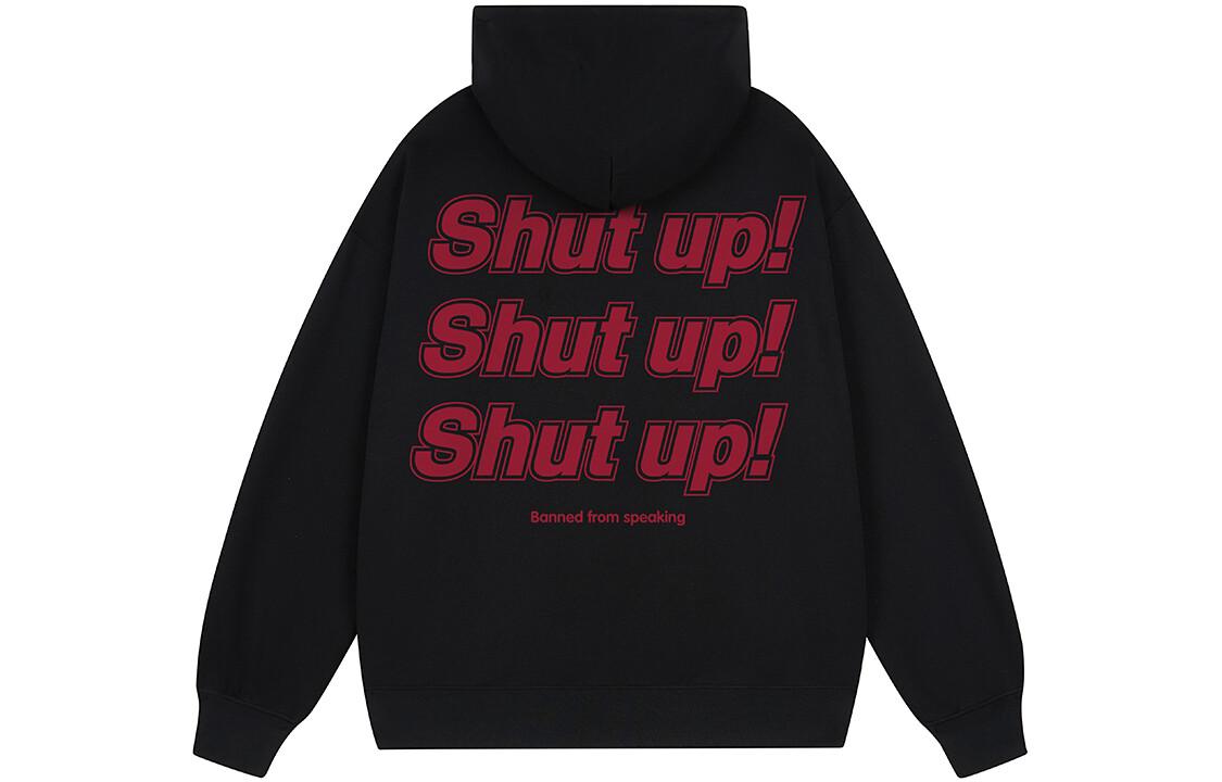 

Толстовка унисекс SandKnit, Белый