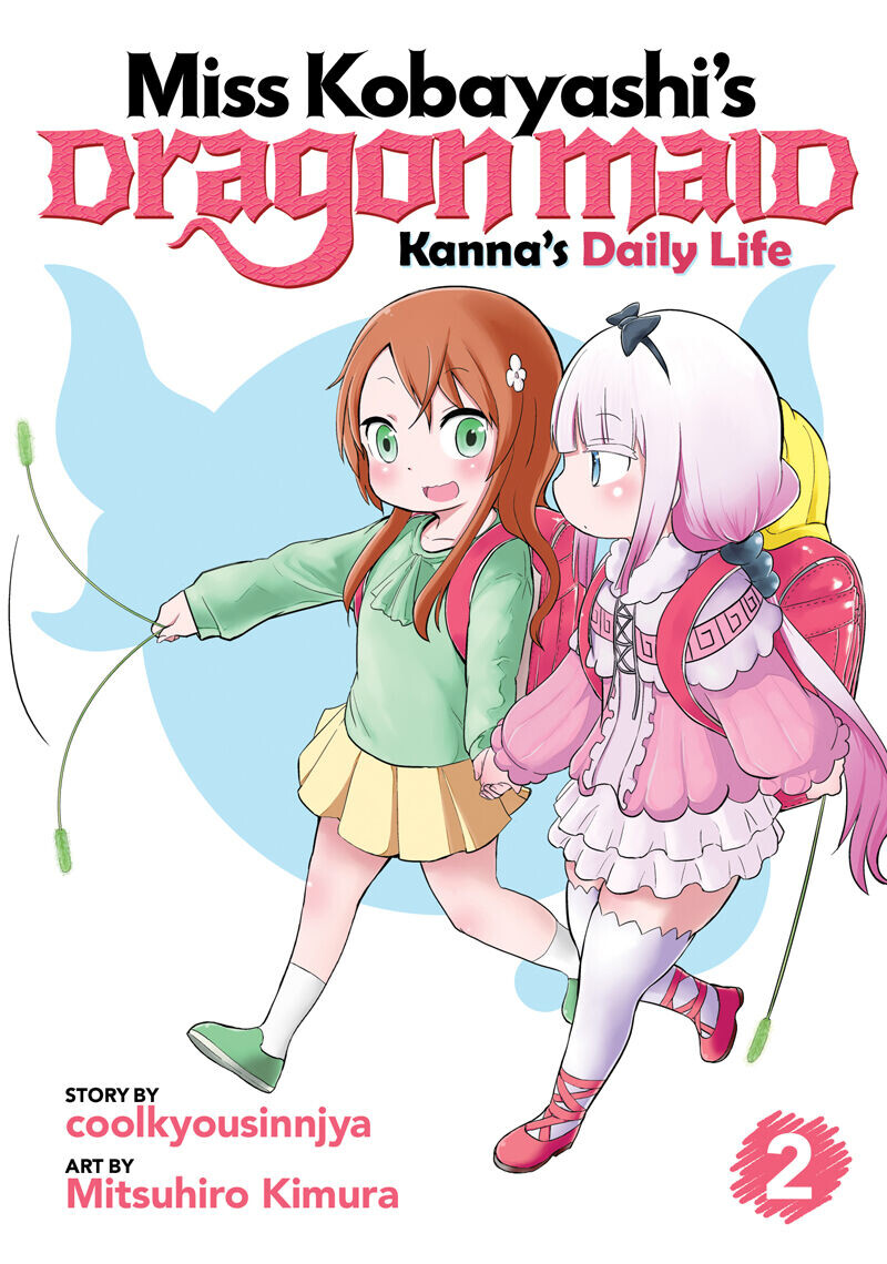 

Манга Miss Kobayashi's Dragon Maid: Kanna's Daily Life Manga Volume 2