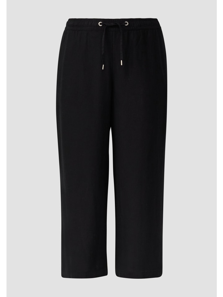 

Тканевые брюки QS, черный