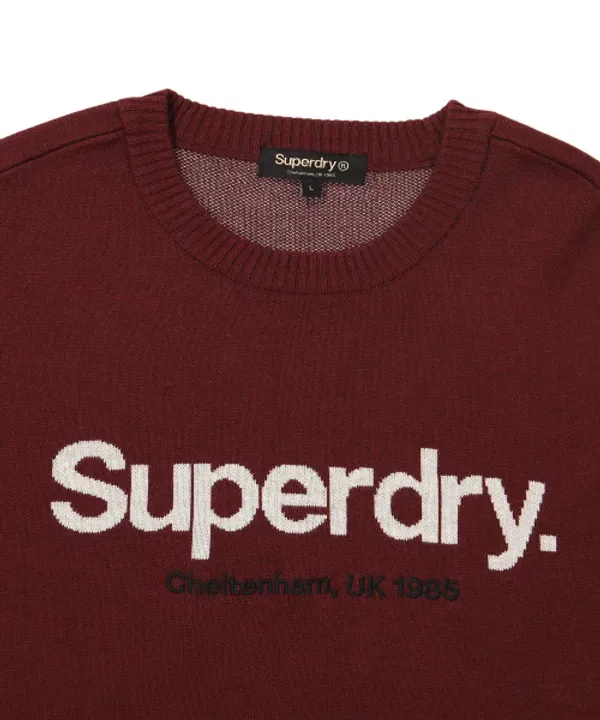 Свитер с логотипом Superdry, бордовый — фото 3