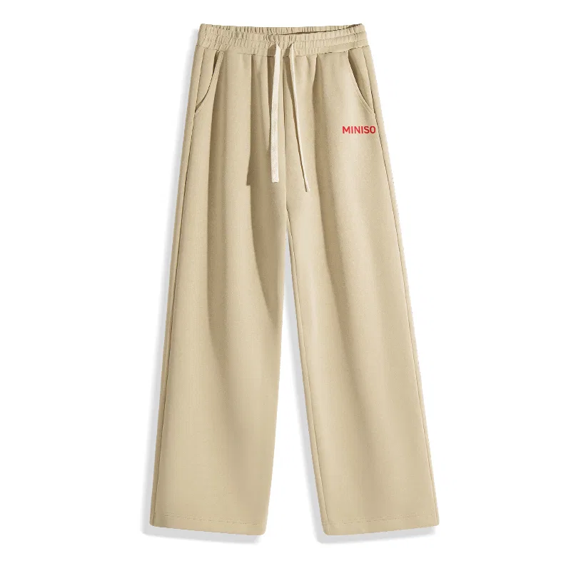 Детские повседневные брюки с прямым кроем MINISO, Khaki
