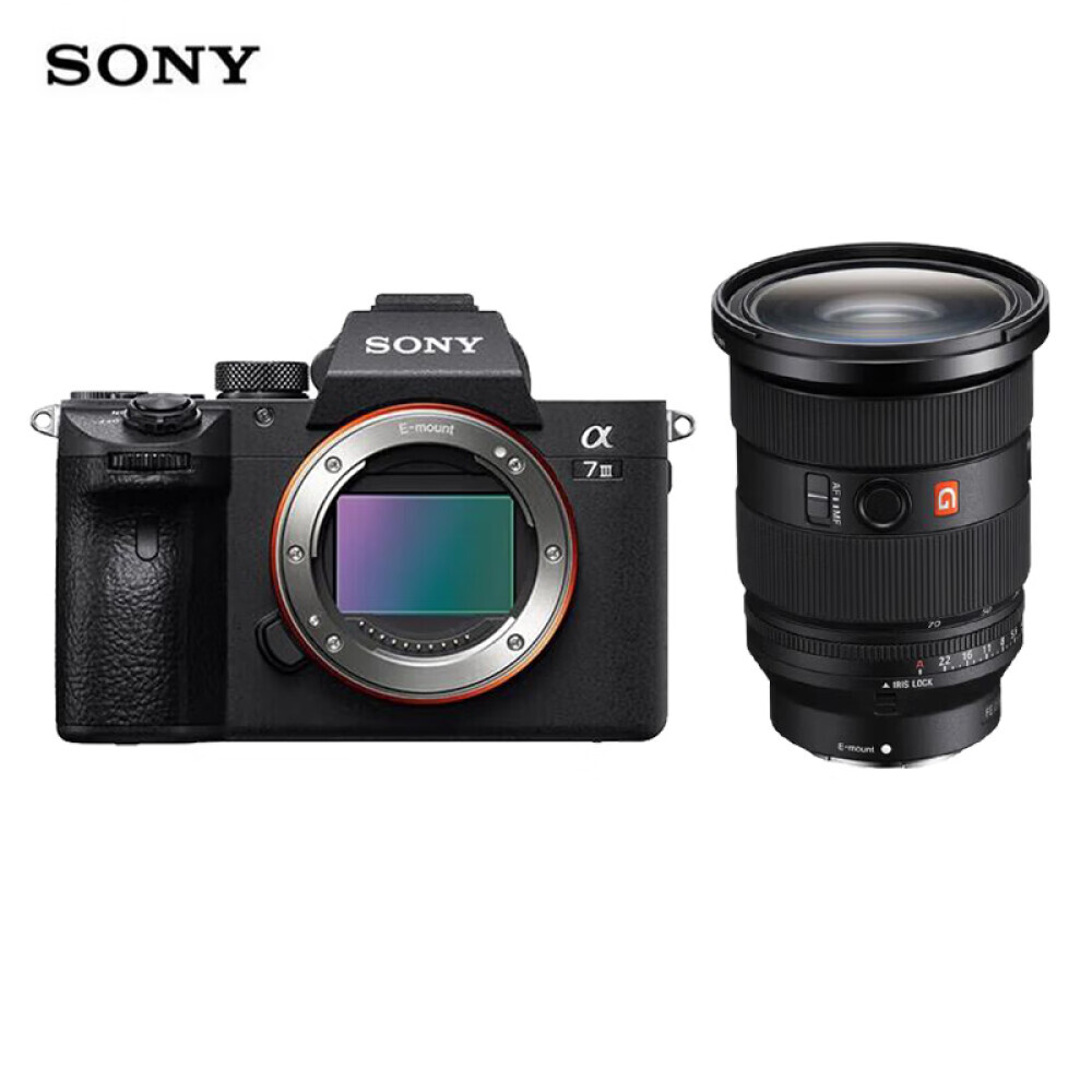 

Фотоаппарат Sony Alpha 7 III Body