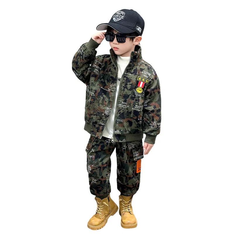 Детский спортивный костюм с капюшоном Lanza, Army Green