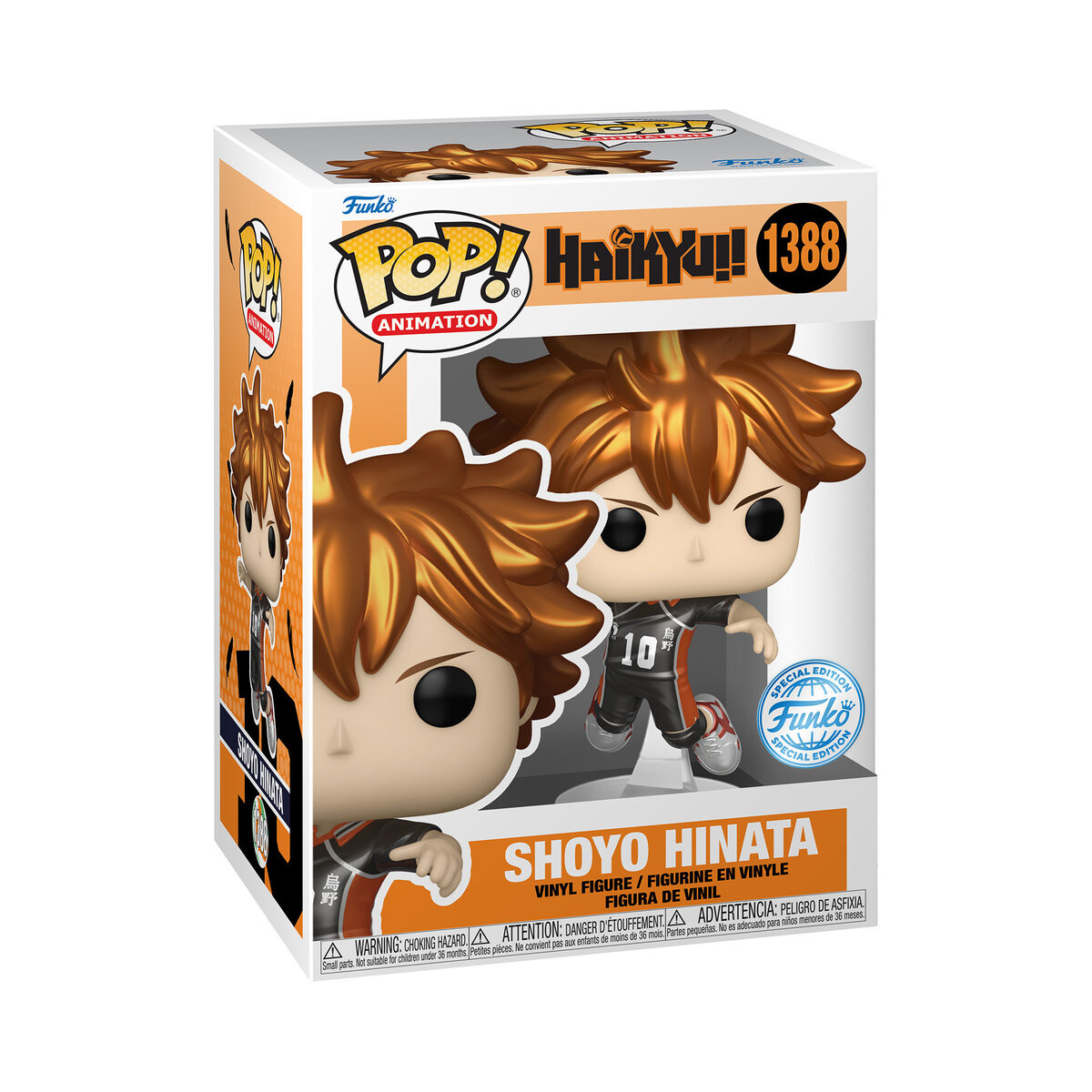 

Funko POP! Аниме, коллекционная фигурка, Haikyu!, Сёё Хината, 1388 г.