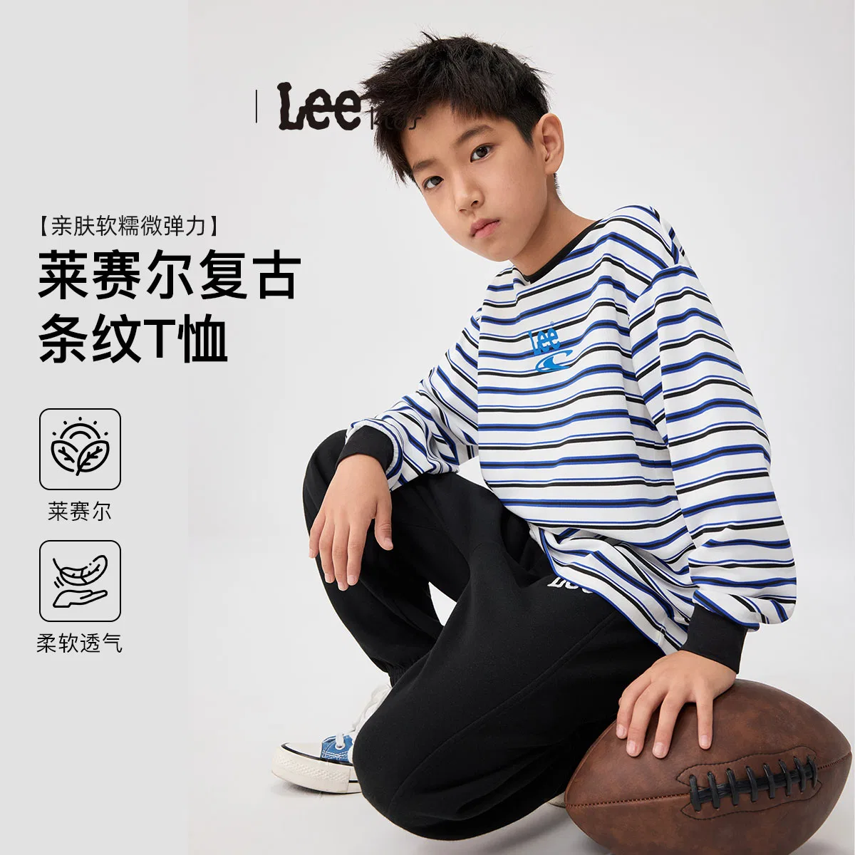 Детская футболка с круглым вырезом Lee, Blue — фото 4