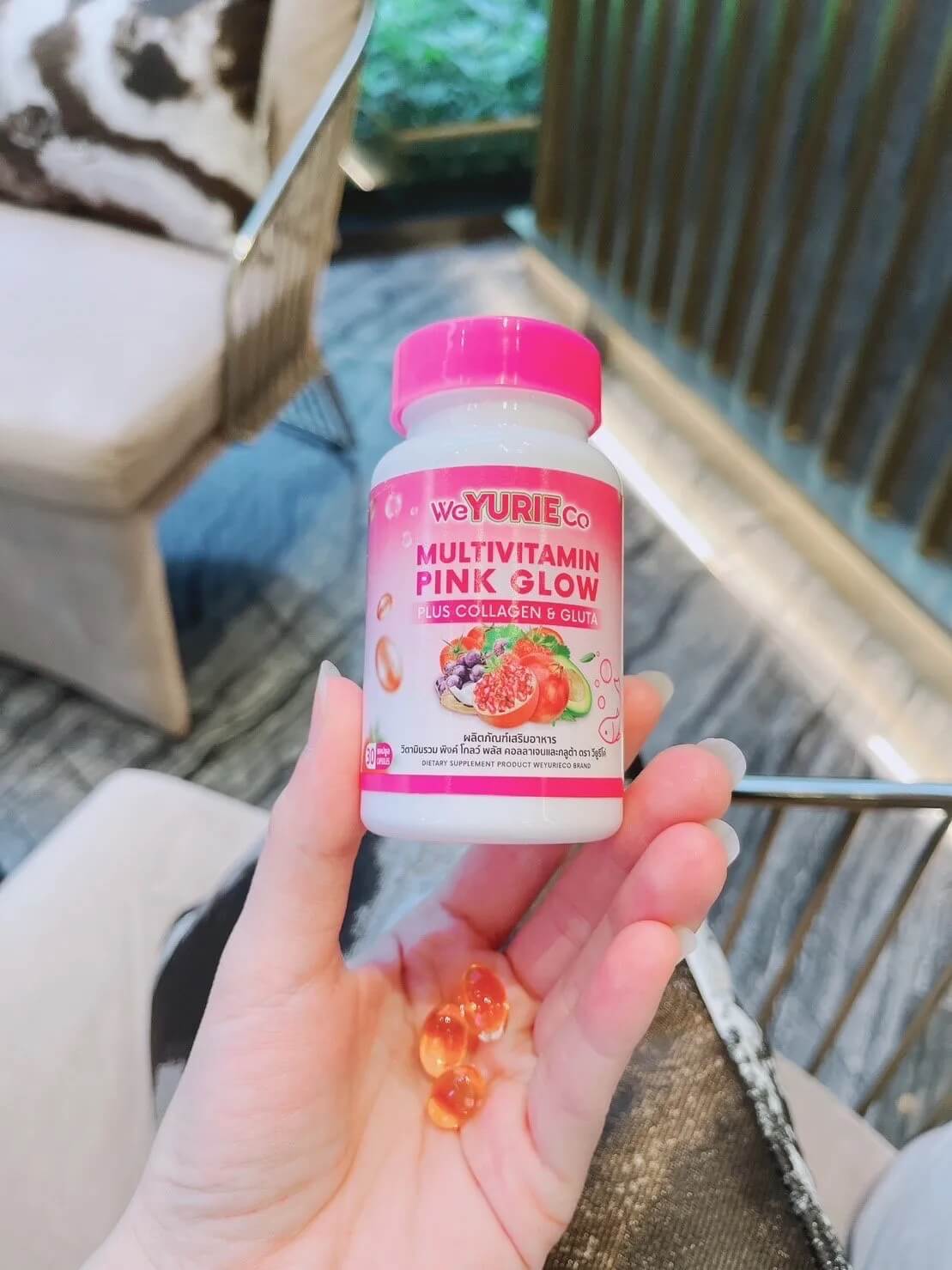 

Мультивитаминный комплекс Weyurieco Pink Glow, 3 упаковки, 30 желейных таблеток