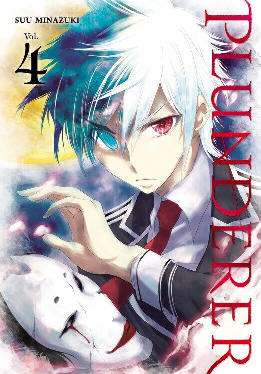 

Манга Plunderer Manga Volume 4