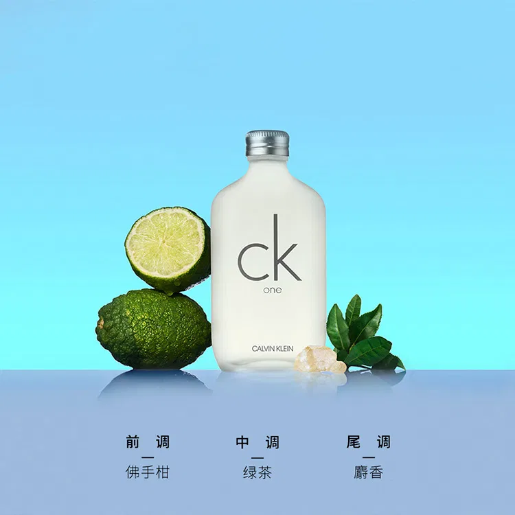 Набор парфюмерных вод One Perfume Gift Box Set 100мл+15мл Calvin Klein, Eau De Toilette — фото 4