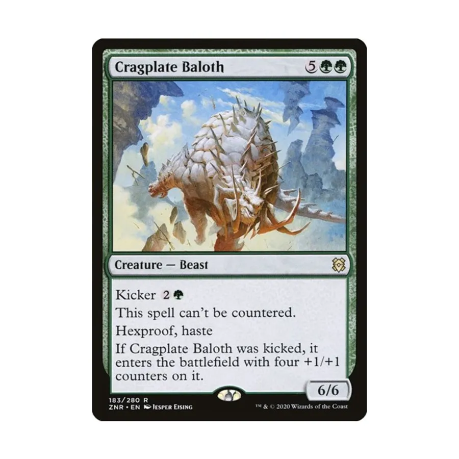 

CCG Каменный пластинчатый Балот (клавиша R), MTG - Zendikar Rising