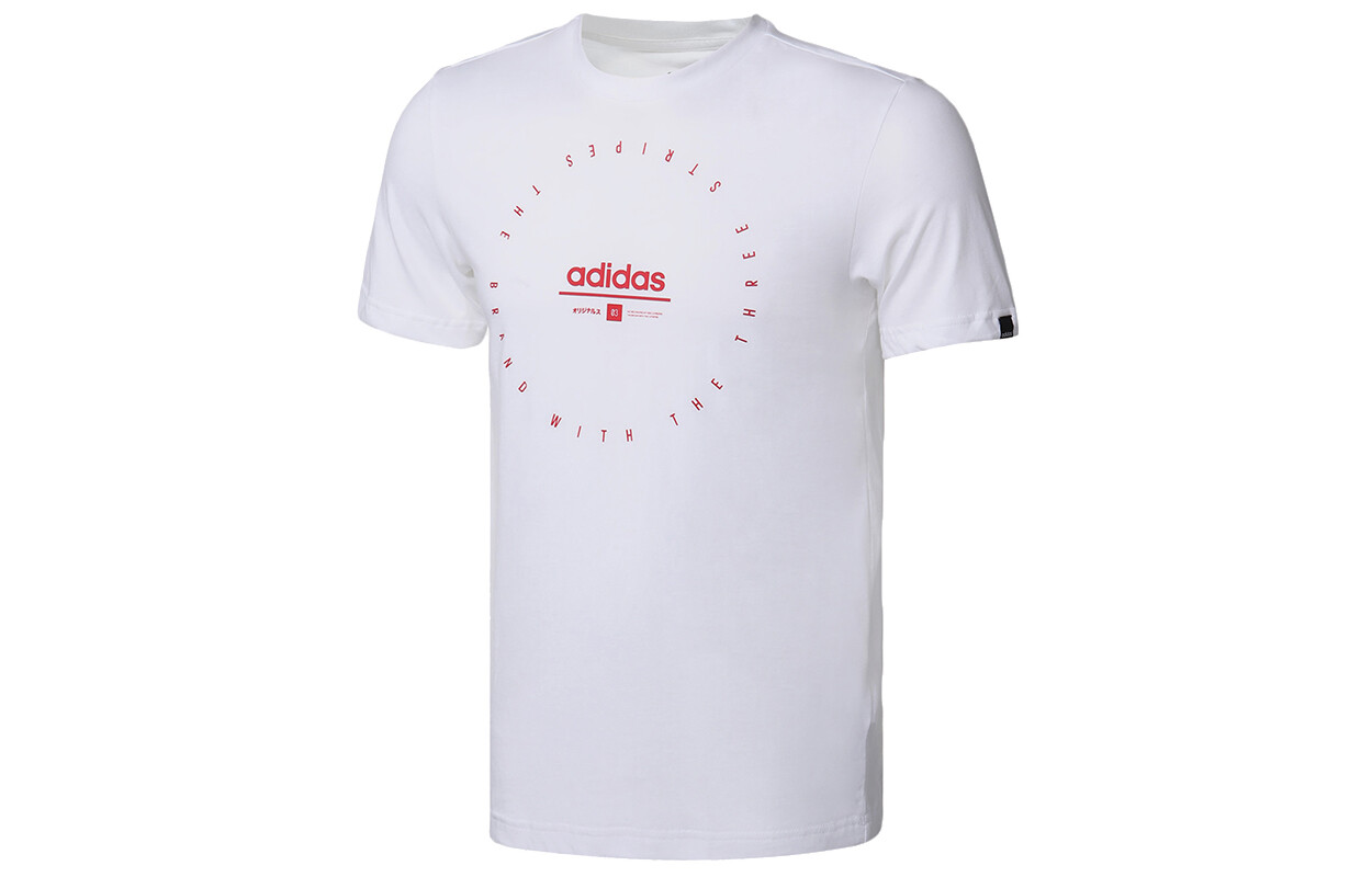 

Футболка мужская белая Adidas, белый