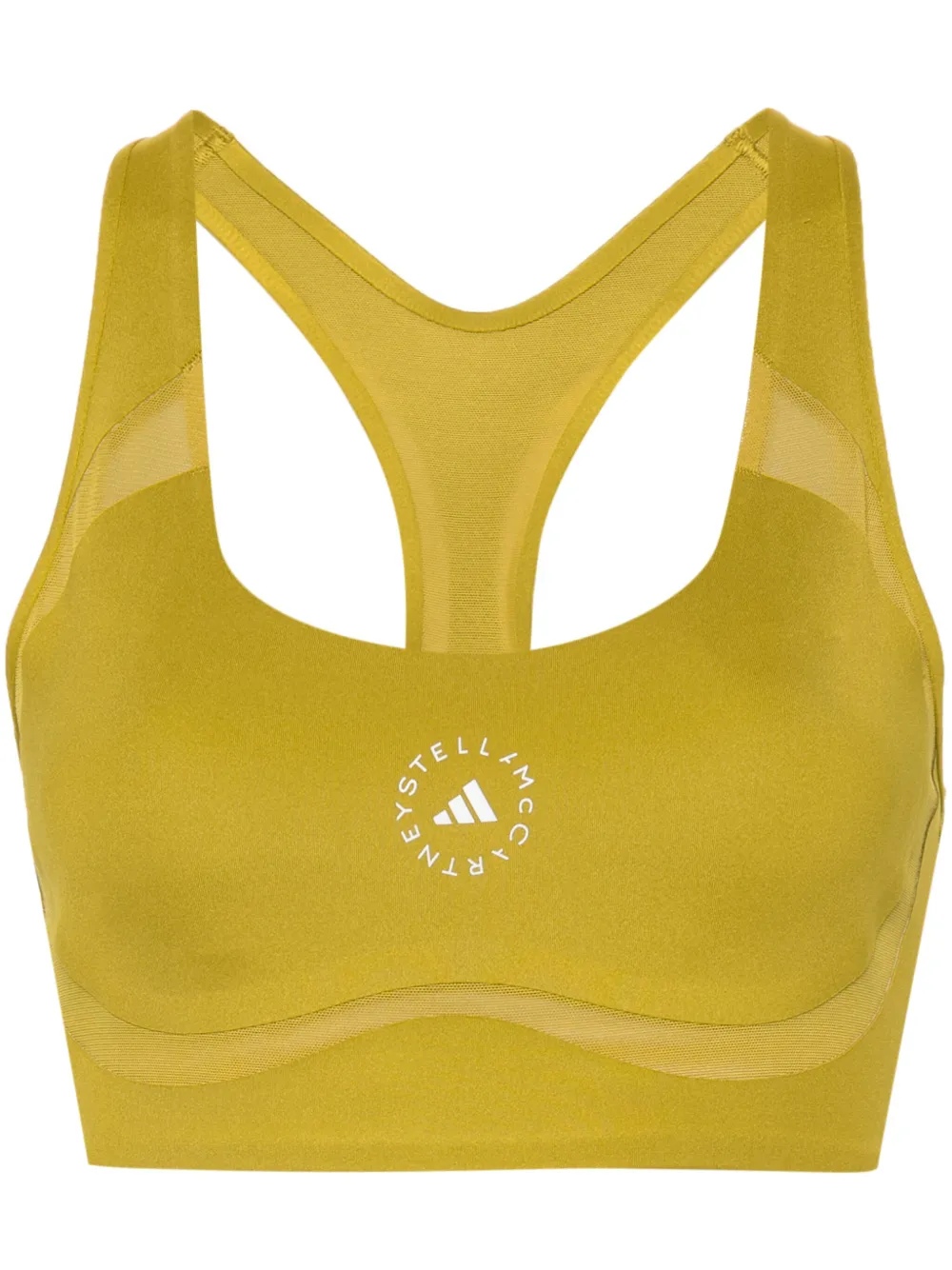 

Спортивный бюстгальтер с логотипом Adidas by Stella McCartney, зеленый