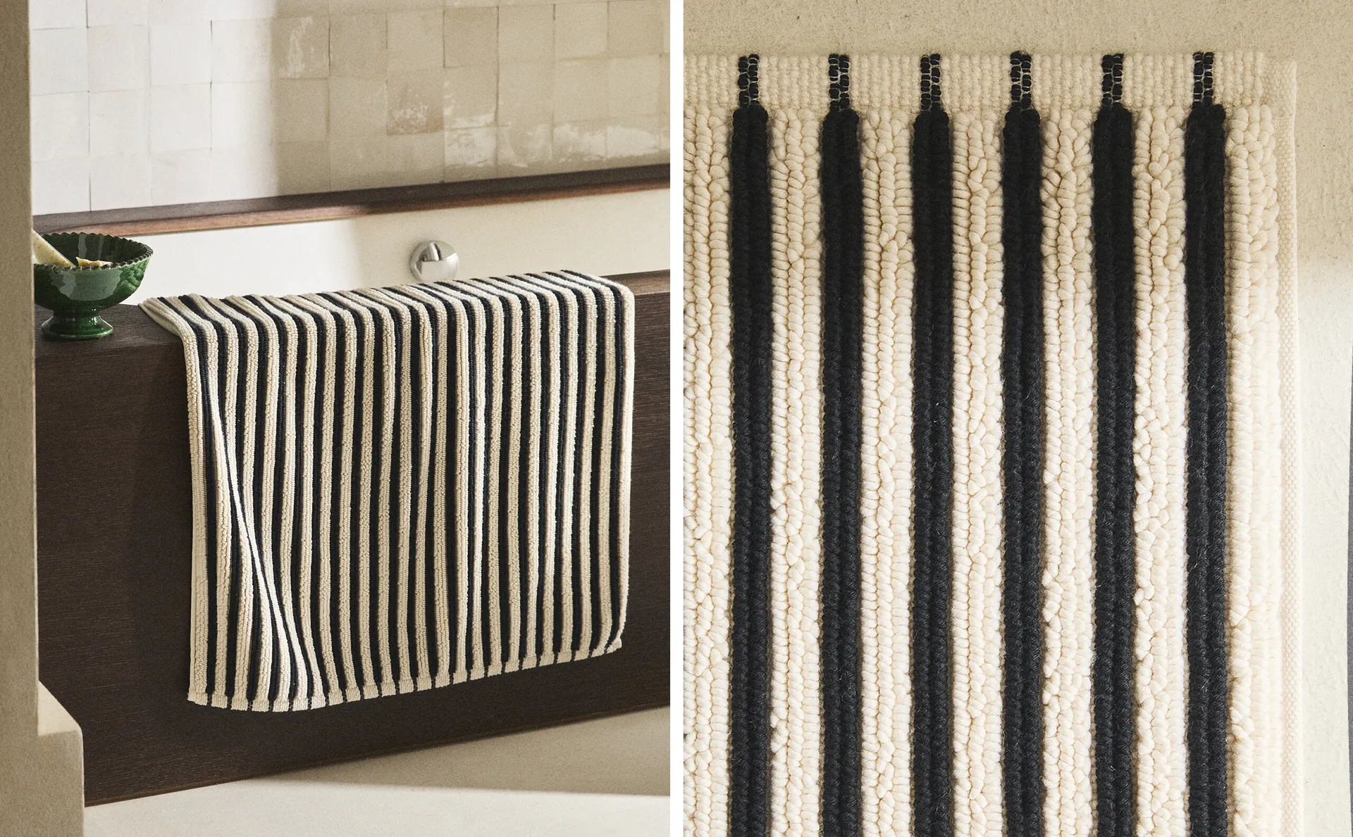 

Цветной полосатый ковер Zara Home, экрю/черный