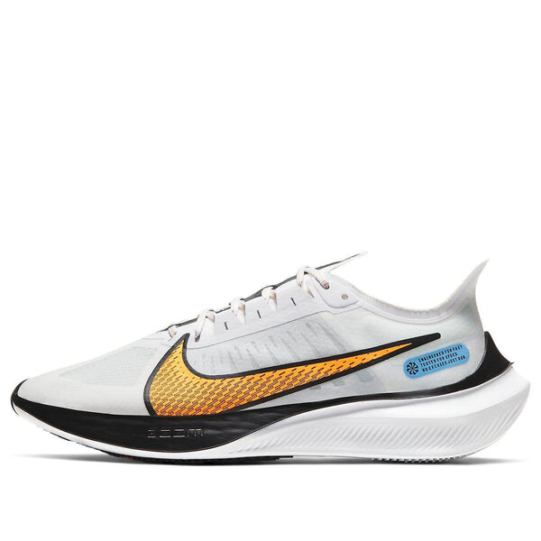 

Кроссовки зум гравитация Nike, белый