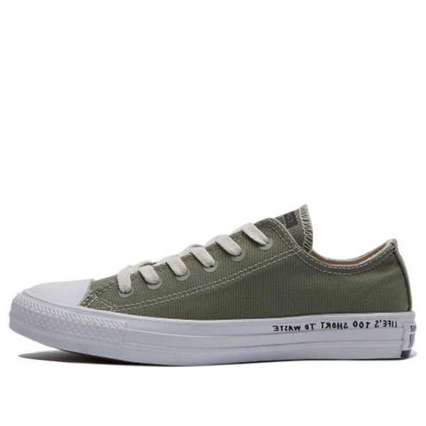 

Кроссовки chuck taylor all star ox 'grey ivory' Converse, зеленый