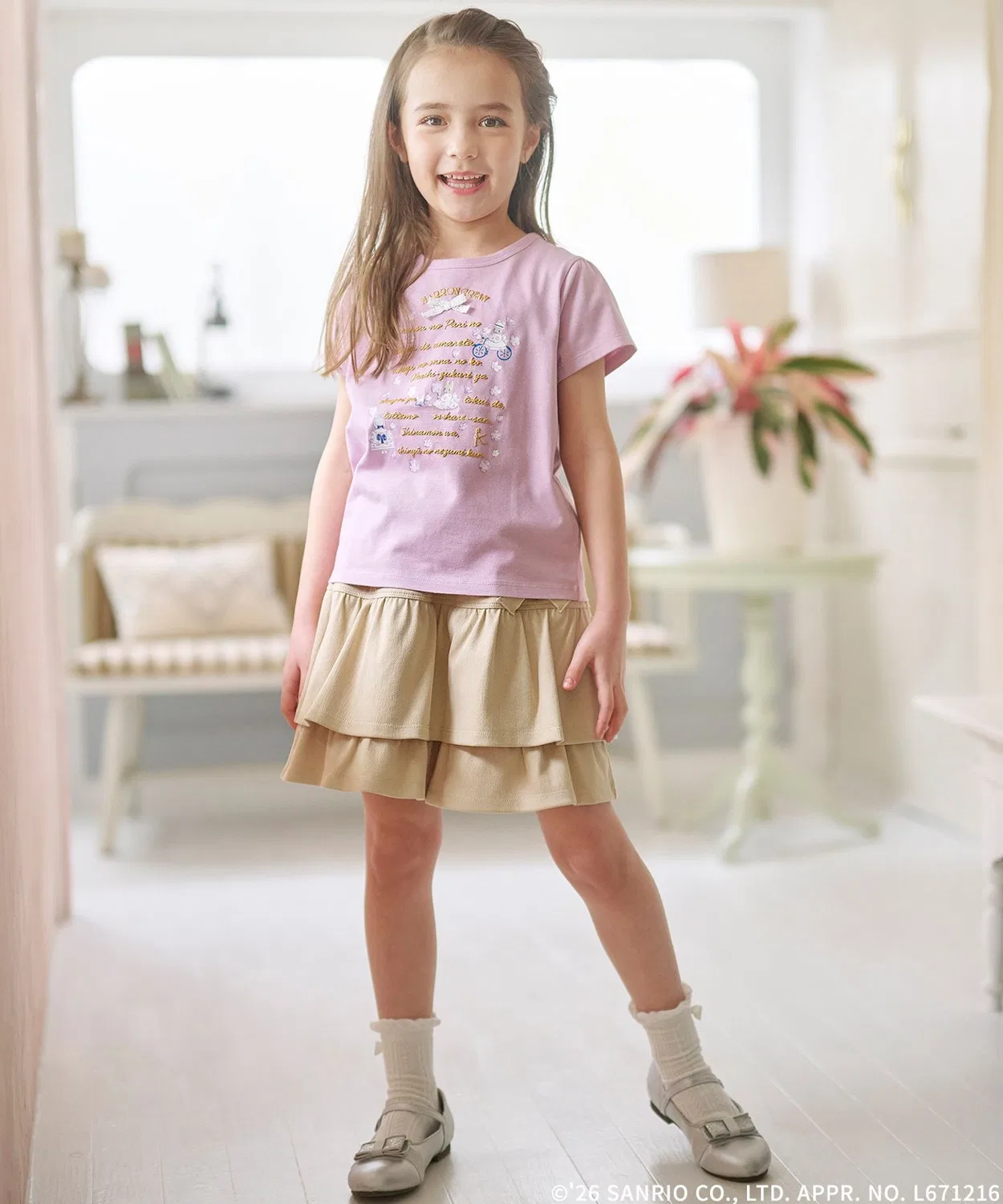 Детская футболка с принтом Marron Cream Kumikyoku KIDS, Rose — фото 2