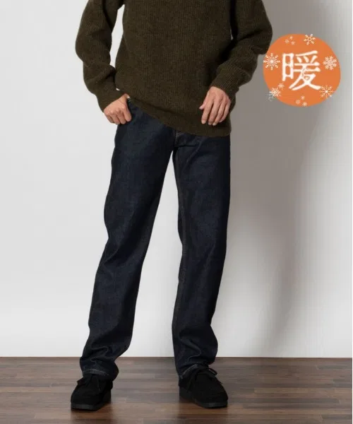 Мужские джинсы с утеплением Performance Warm 505 Straight Levi's, Dark Indigo Blue