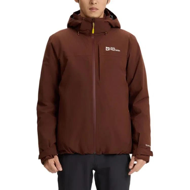 Детская ветровка непромокаемая с длинным рукавом JACK WOLFSKIN, Hot Chocolate