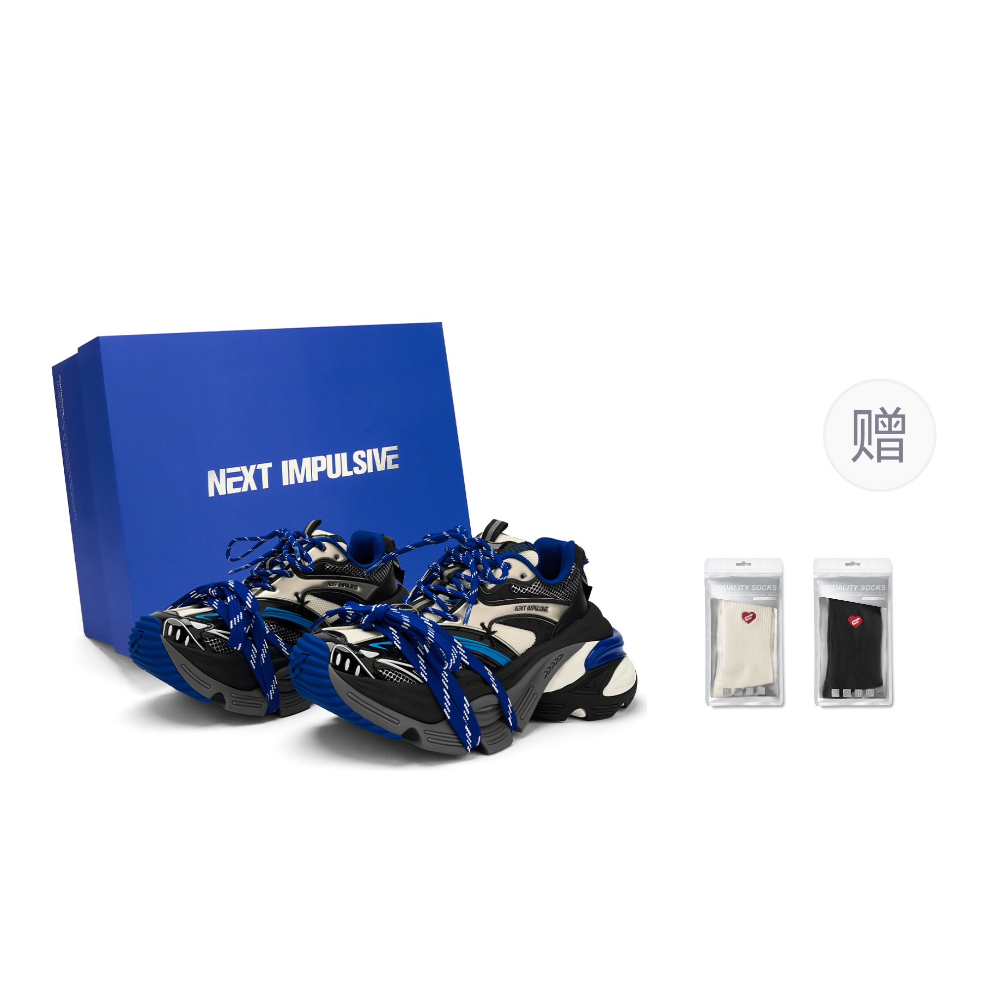 

NEXT IMPULSIVE Коллекция Power массивные кроссовки унисекс Cyber Blue Cyber Blue акция, цвет Cyber Blue (Box) Giveaway