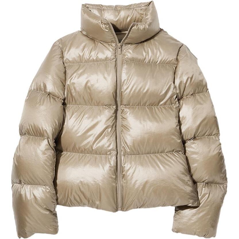 

Пуховик Uniqlo Ultra light Down Shiny, бежевый