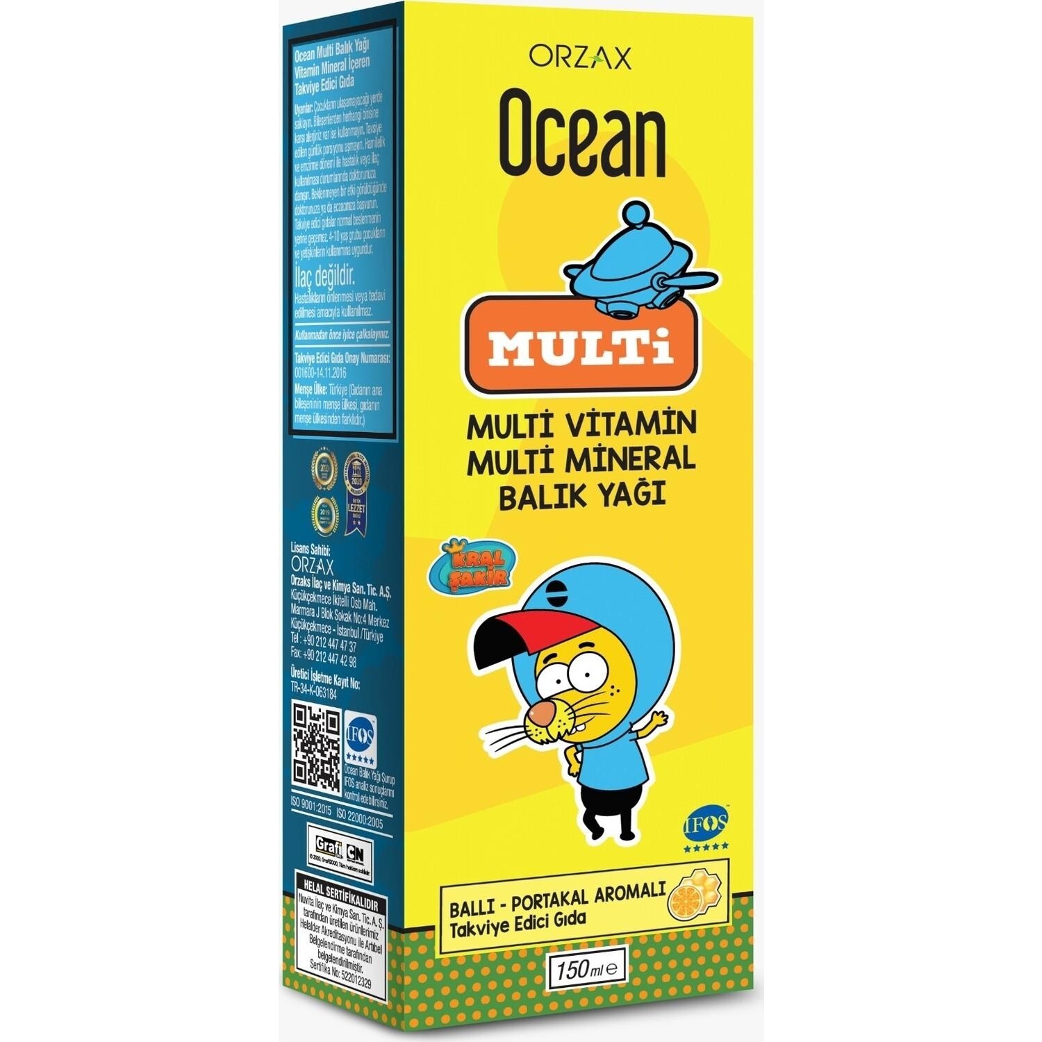 

Сироп Orzax Ocean Multi, 150 мл