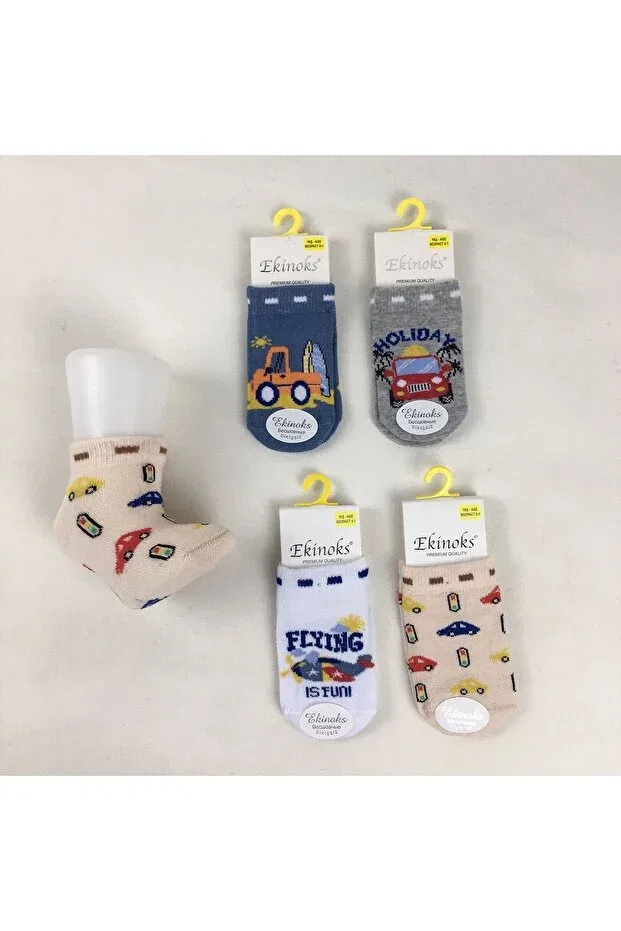 Детские носочки для мальчиков с принтом mydad pattern Bebek Meselesi, Mixed Color