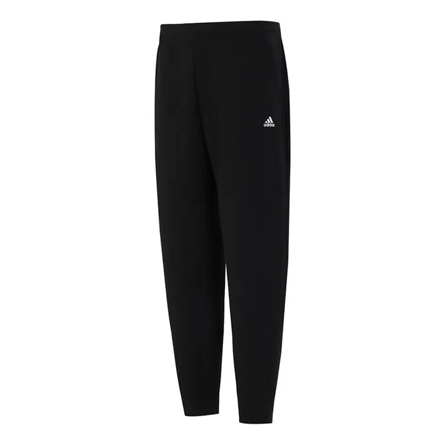 Штаны спортивные с зауженным кроем комплект Adidas, черный
