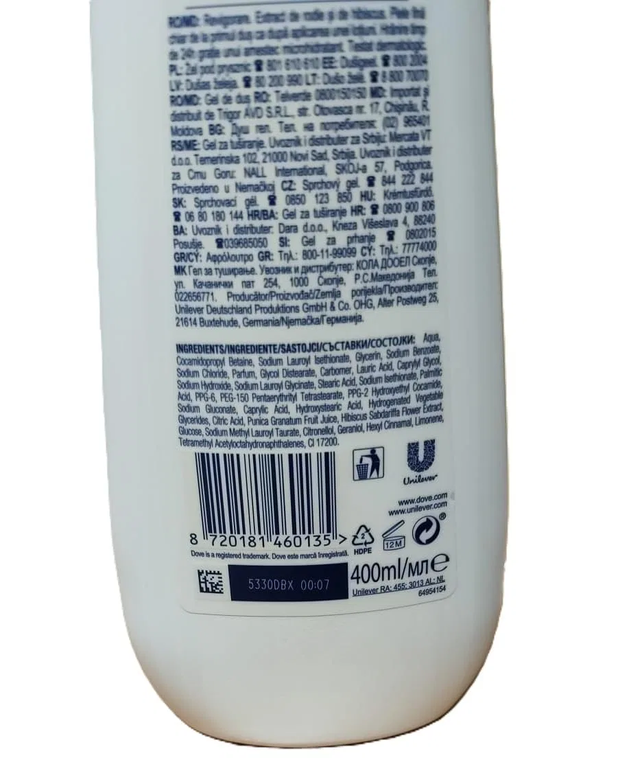 Гель для душа Advanced Care Reviving, Dove, набор 6 шт., 400 мл, Granatapfel — фото 2