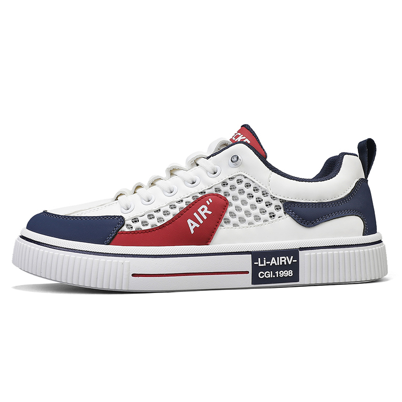 

Дышащие низкие скейтерские кроссовки Men's Frank Mully, белый