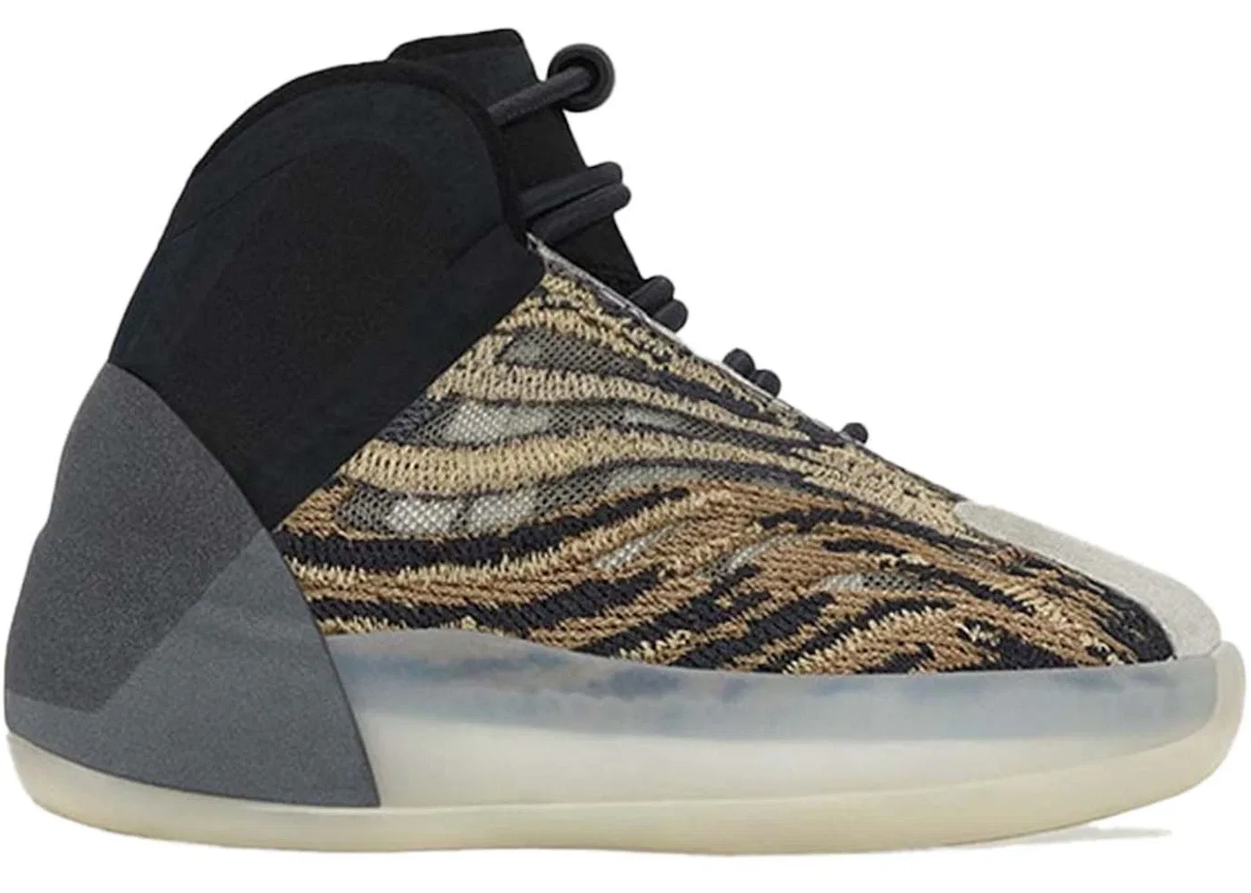 Детские кроссовки Lifestyle Adidas Yeezy QNTM, Amber Tint