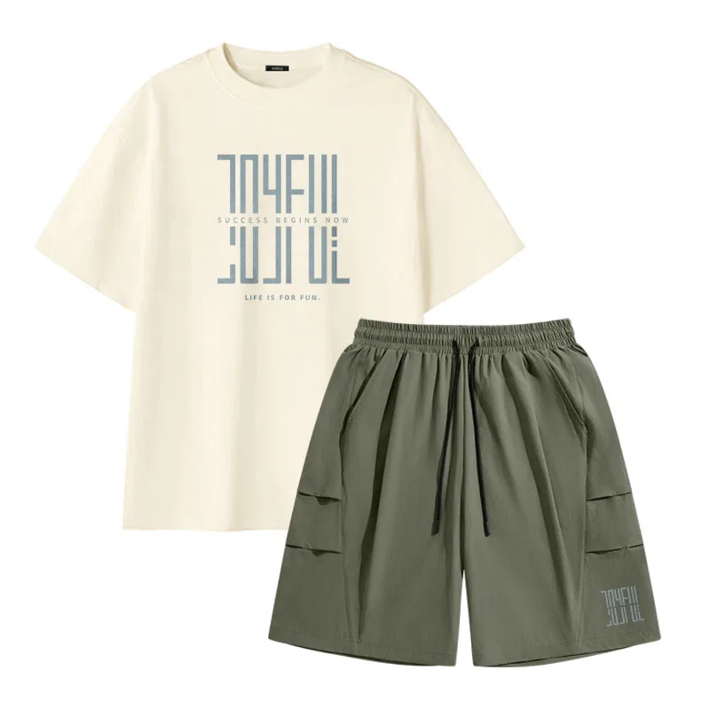 Комплект спортивной одежды детский Мужские/Женские Ма Loop Letter MINISO, Light Beige + Palm Green