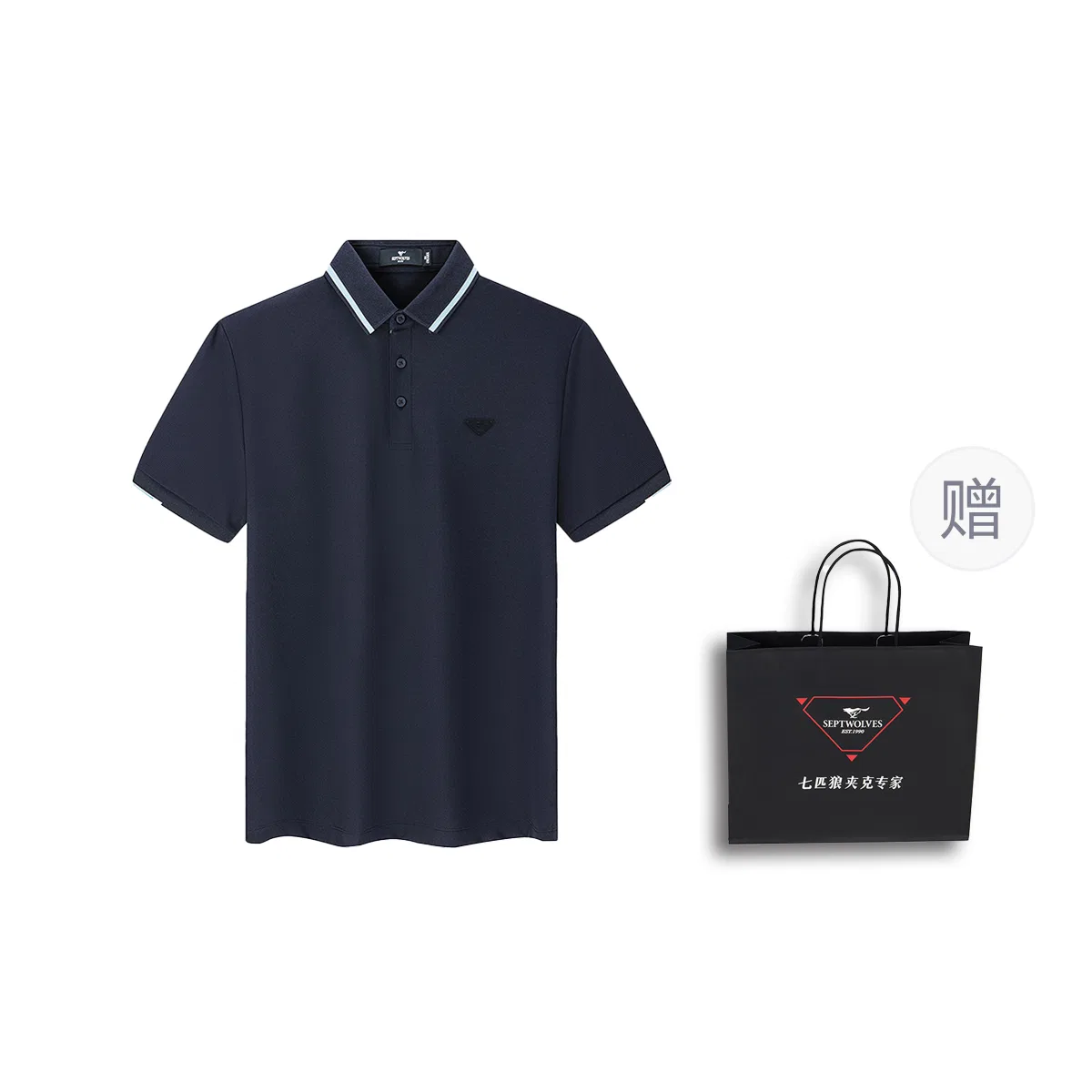 Детское поло с коротким рукавом Navy Blue SEPTWOLVES