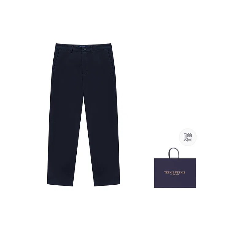 Детские брюки чинос прямого кроя с вышивкой Teenie Weenie Men, Navy Blue