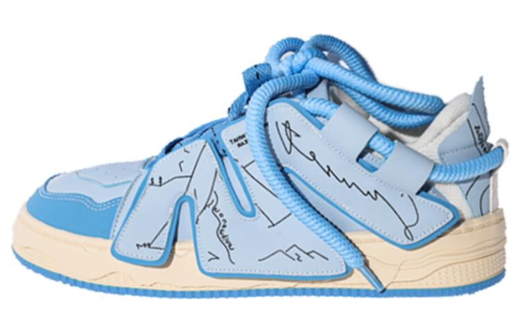 

Кроссовки SEMIR Skateboarding Shoes Men Low-top, черный/оранжевый