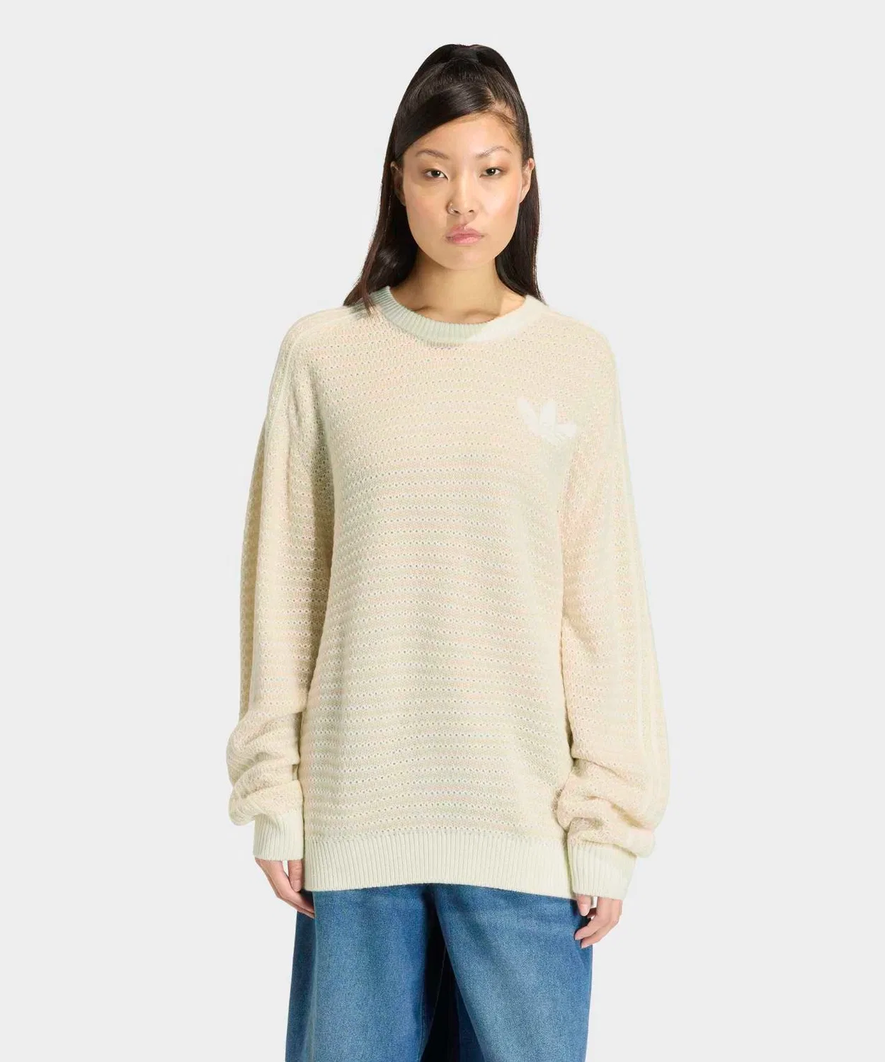 Женский свитшот оверсайз Holiday Pack Knit Sweater Adidas, Белый