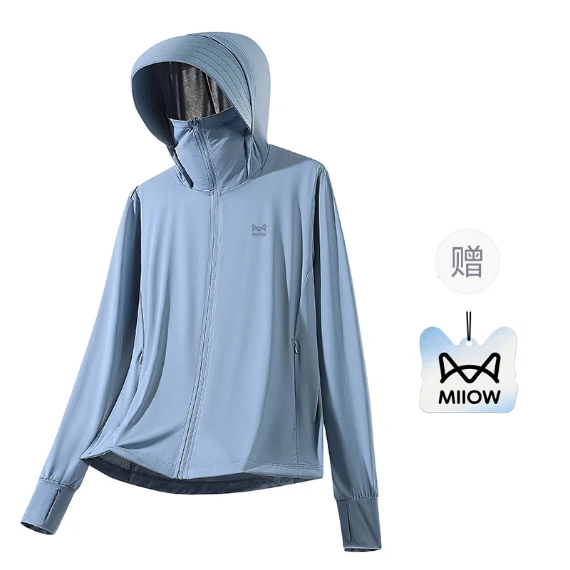 Детская куртка для защиты от солнца Glacier Blue MIIOW