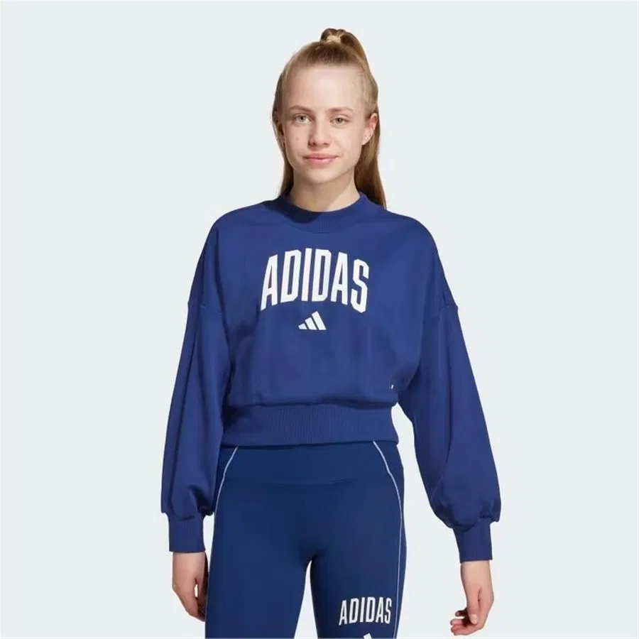 Свитшот спортивный JG CLGT FT SWT adidas