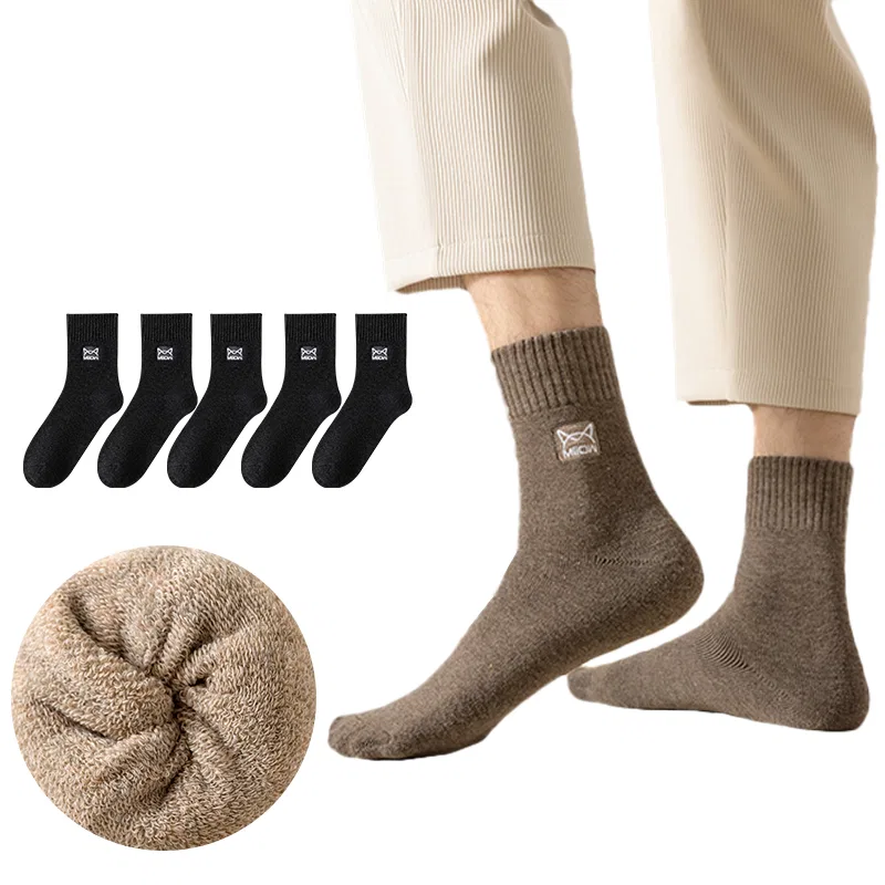 Детские носки с высокой посадкой 5 пар, Unisex Crew Socks MIIOW, Dark Gray