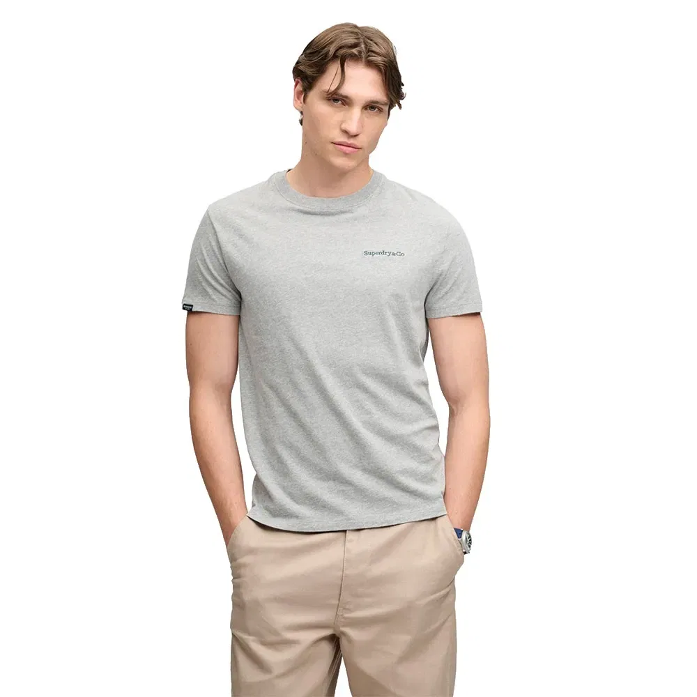 Мужская футболка с коротким рукавом Essential Company Logo Superdry, Grey