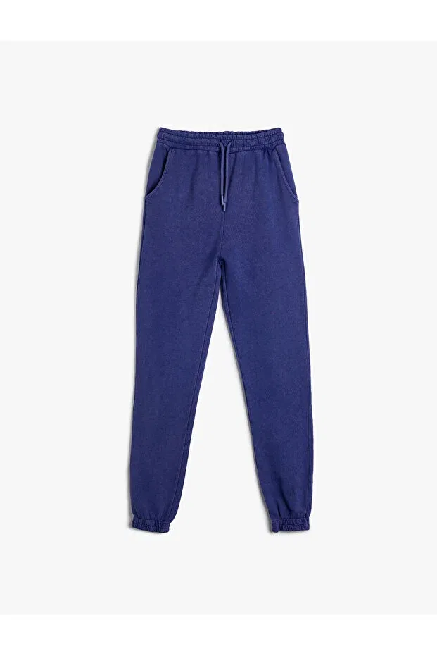 Детские спортивные штаны для мальчиков хлопковые Basics Koton, Navy Blue Patterned