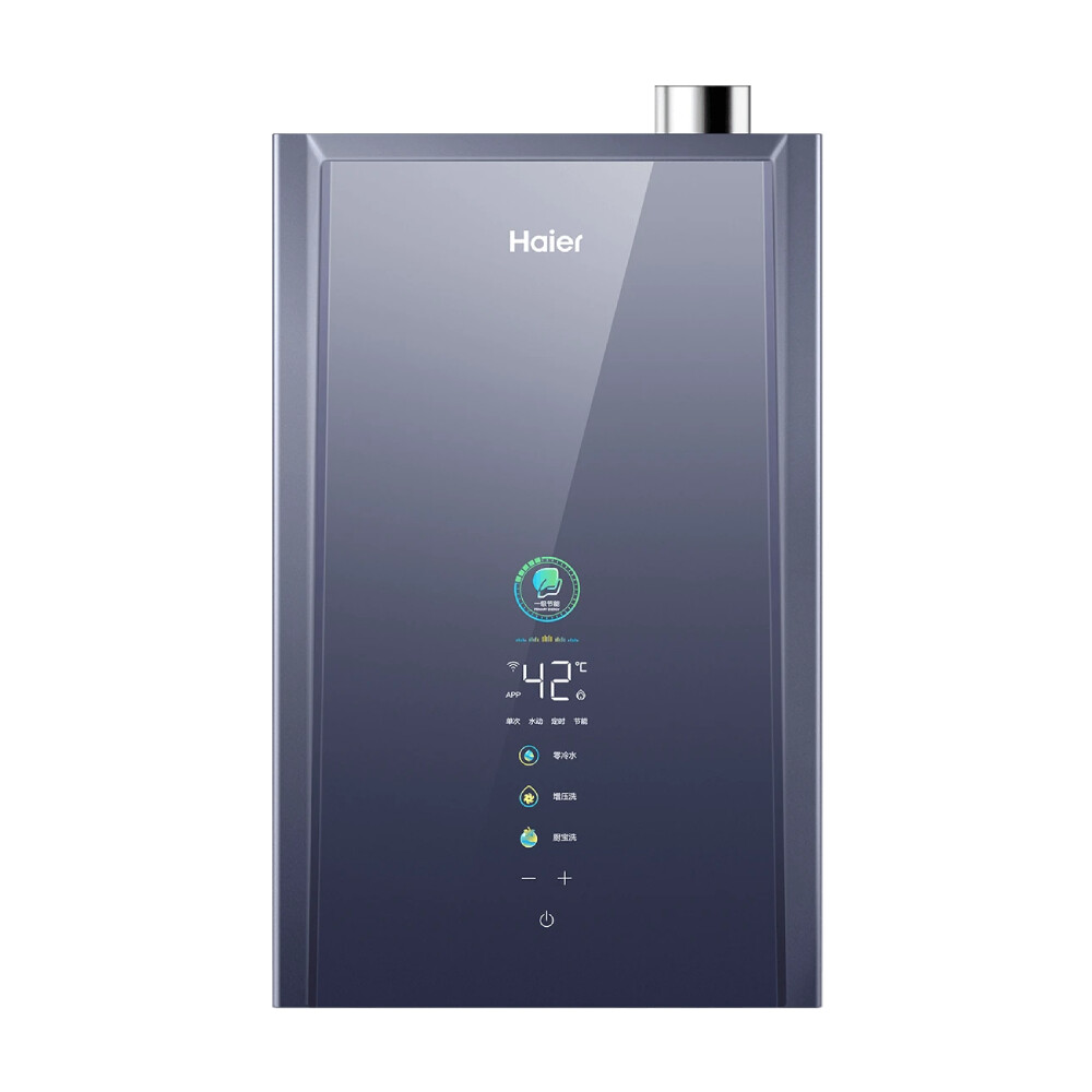 

Газовый водонагреватель Haier JSLQ27-16ER7DLPGU1, темно-синий