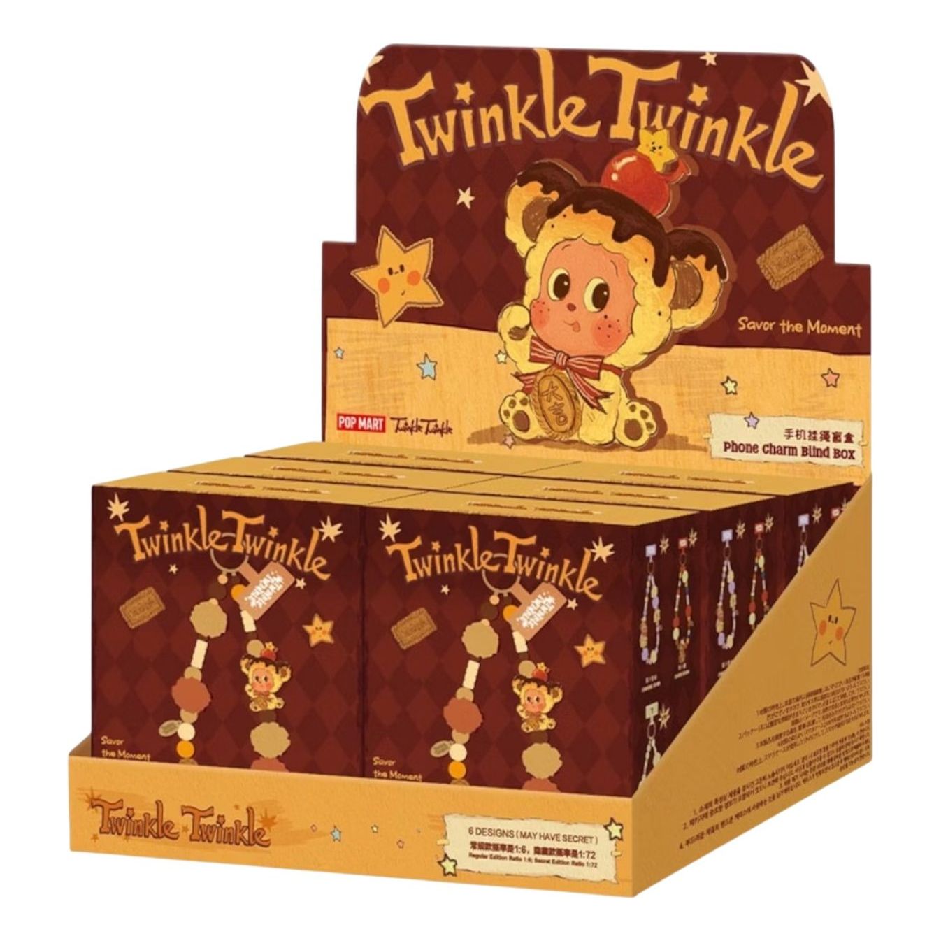 

Фигурка Pop Mart Stars Delicious Moments Collection Cell Phone Lanyard Sealed Case (6 Blind Boxes)