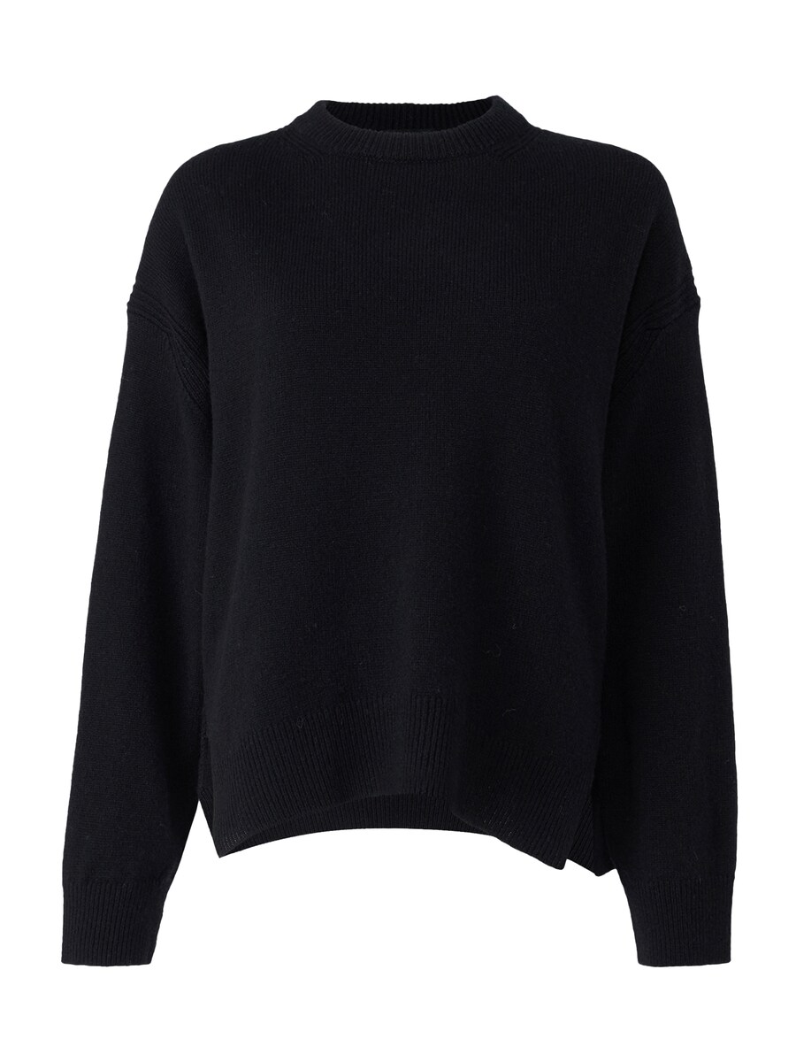 

Свитер DRYKORN Liziela, черный