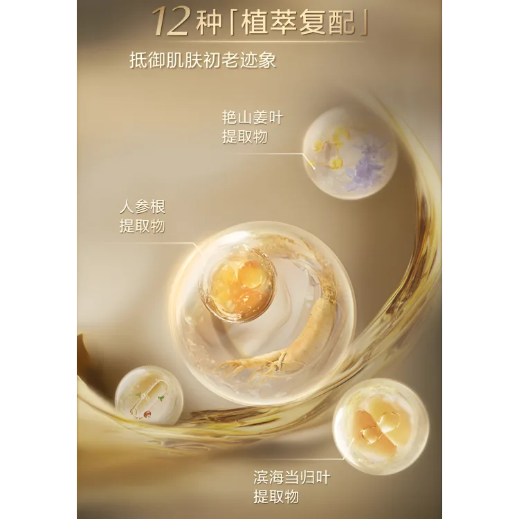 Тоник Shiseido — Тонер для лица увлажняющий и освежающий, Light *, 150 мл — фото 3