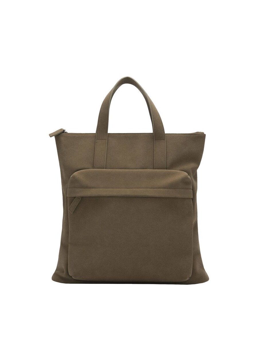 

Рюкзак MANGO MAN, Khaki